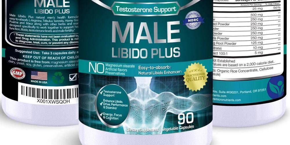 Libido Enhancement Pills